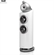 Loa Bowers & Wilkins 803 D3 7